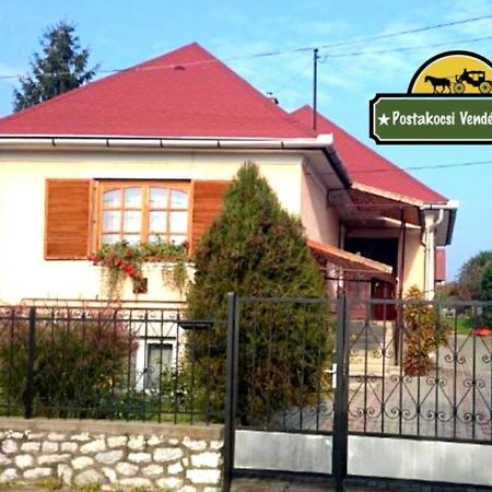 Postakocsi Vendeghaz Kisgyor Ξενοδοχείο Εξωτερικό φωτογραφία